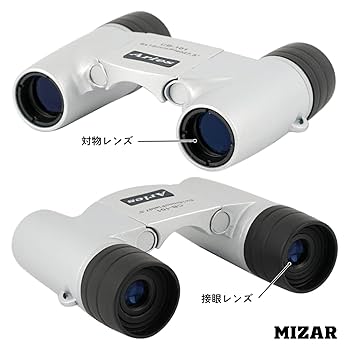 Amazon | MIZAR-TEC(ミザールテック) 双眼鏡 コンパクト